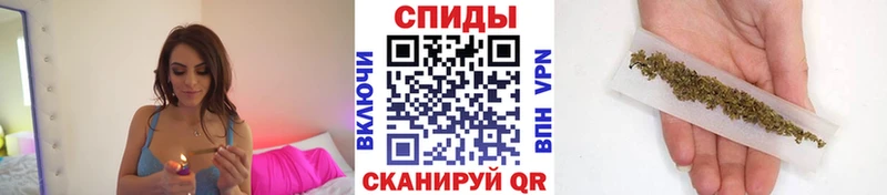 Бутират бутик  Знаменск 