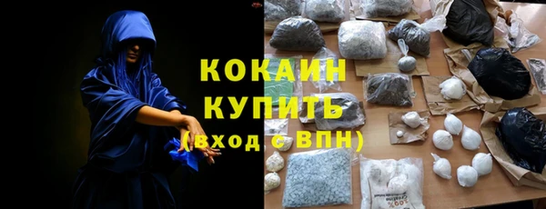 бошки Вяземский