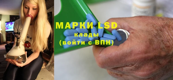бошки Вяземский