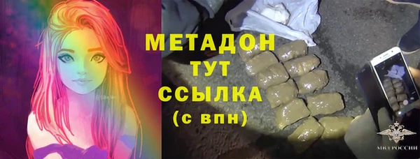 бошки Вяземский