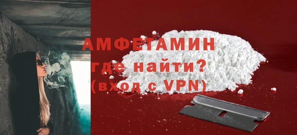 бошки Вяземский