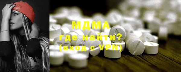 прущие крисы Вязники
