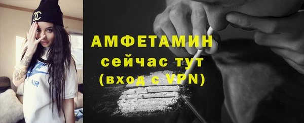 бошки Вяземский