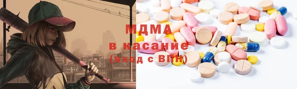 бошки Вяземский