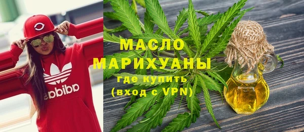 прущие крисы Вязники