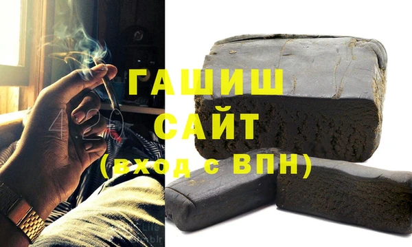 PSILOCYBIN Вязьма
