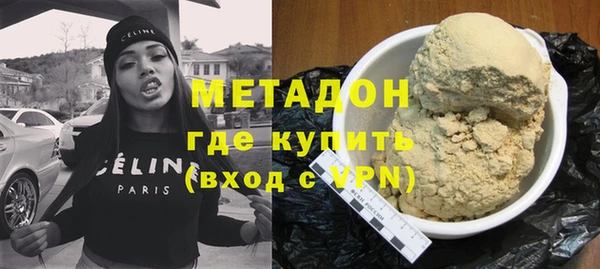 PSILOCYBIN Вязьма