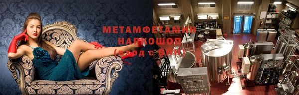 героин Тавда