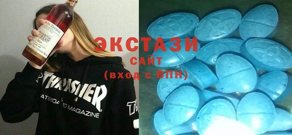 PSILOCYBIN Вязьма